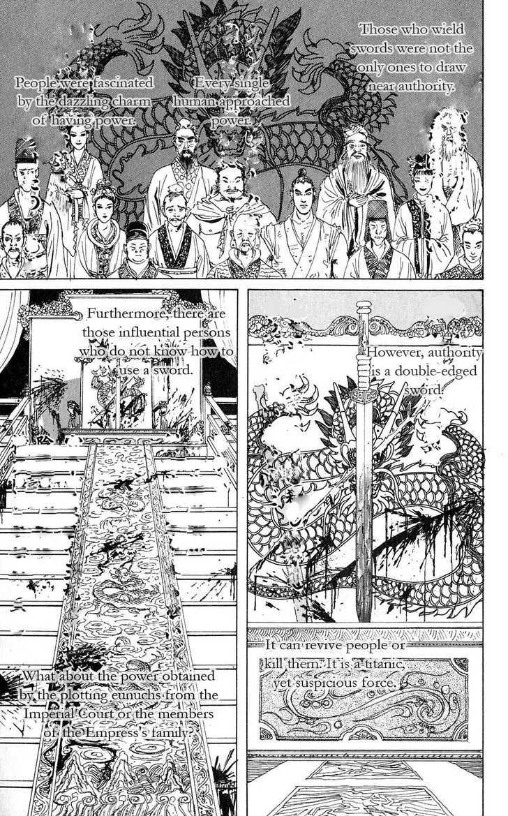 Souten Kouro Chapter 1 page 19 - Chapter 1 : Ton's Capital
