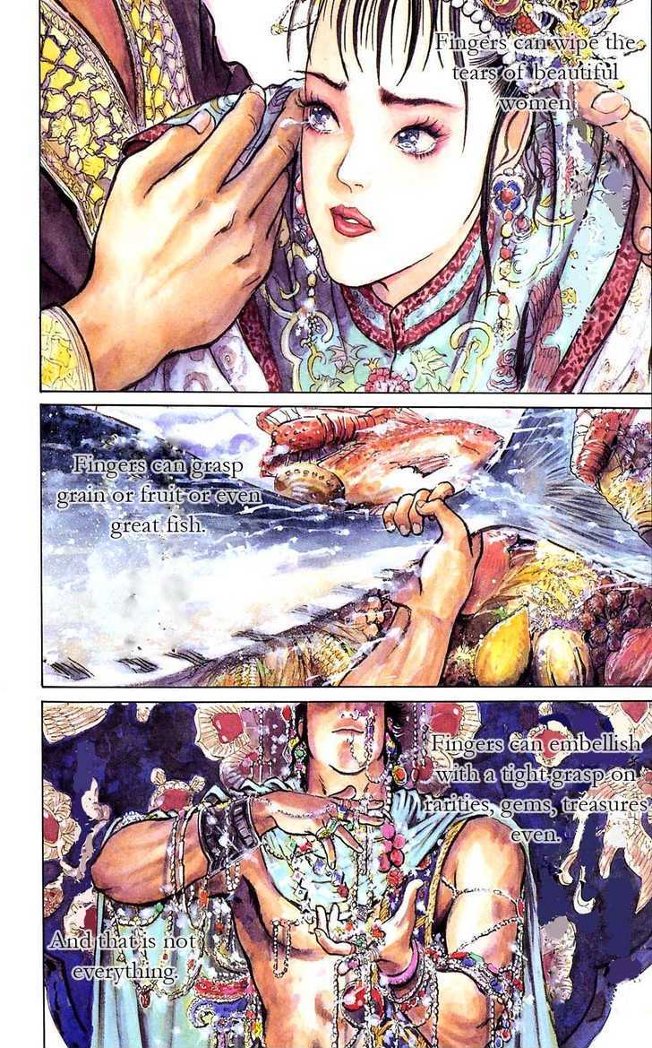 Souten Kouro Chapter 1 page 2 - Chapter 1 : Ton's Capital