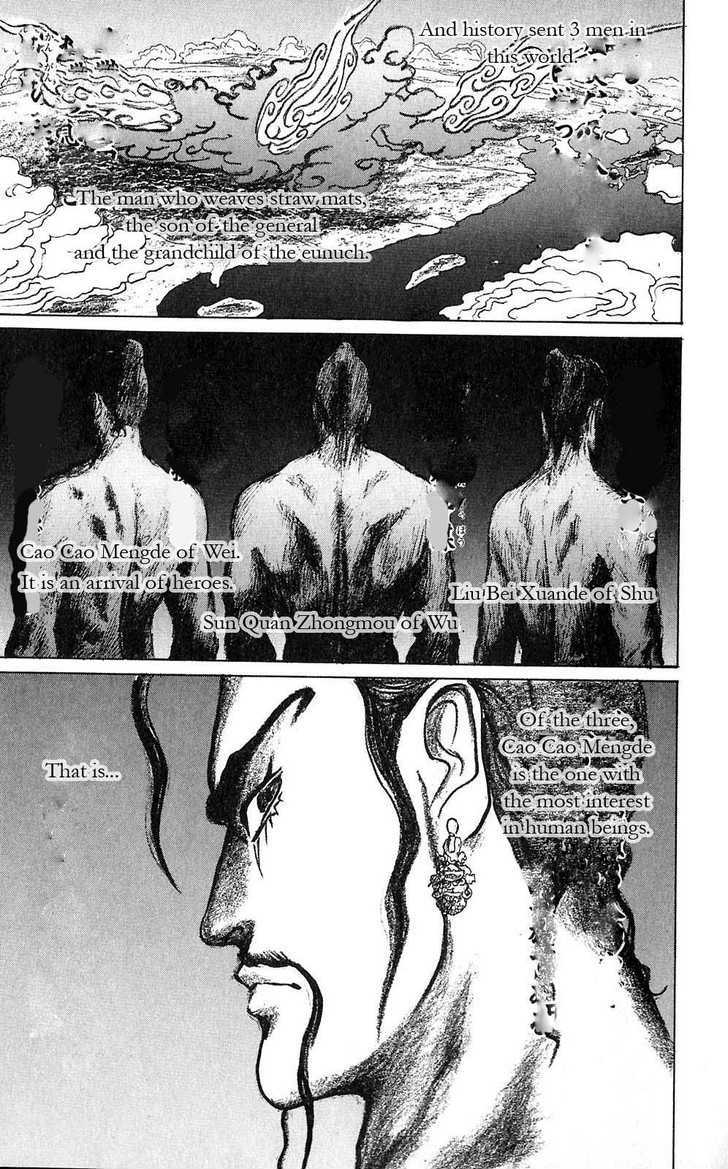 Souten Kouro Chapter 1 page 21 - Chapter 1 : Ton's Capital