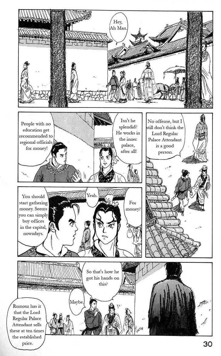 Souten Kouro Chapter 1 page 28 - Chapter 1 : Ton's Capital