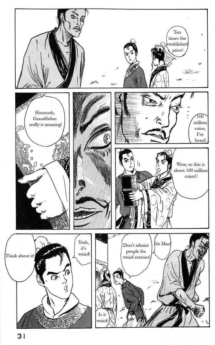 Souten Kouro Chapter 1 page 29 - Chapter 1 : Ton's Capital