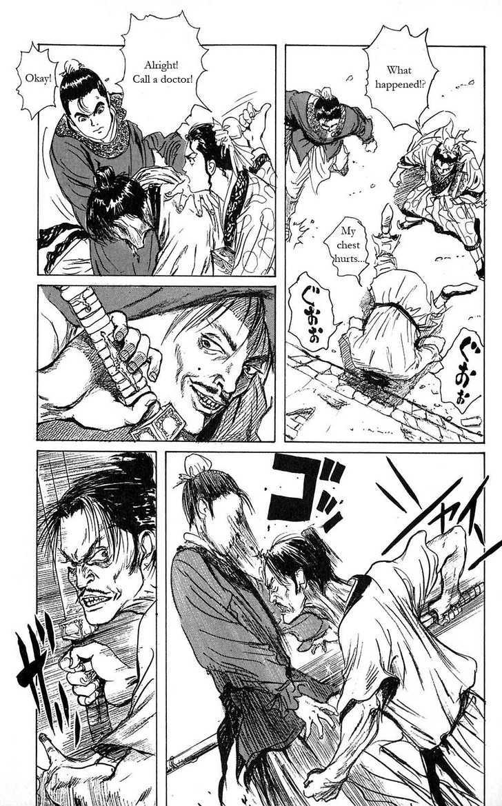Souten Kouro Chapter 1 page 32 - Chapter 1 : Ton's Capital