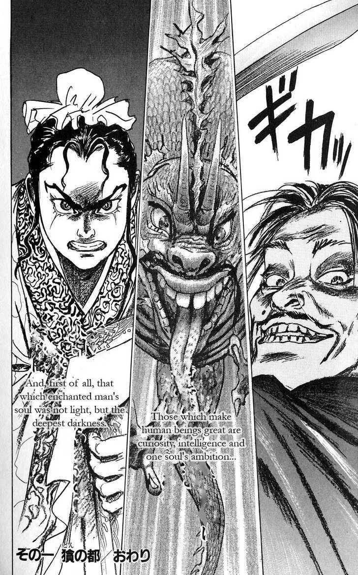 Souten Kouro Chapter 1 page 33 - Chapter 1 : Ton's Capital