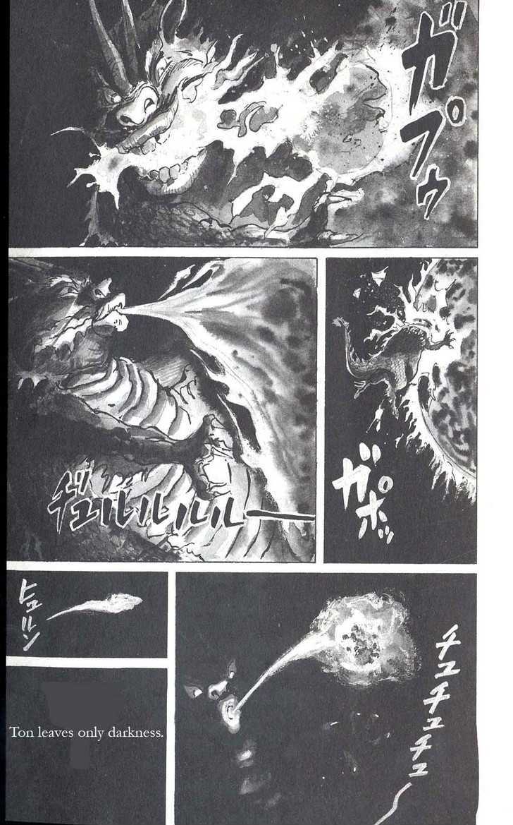 Souten Kouro Chapter 1 page 8 - Chapter 1 : Ton's Capital