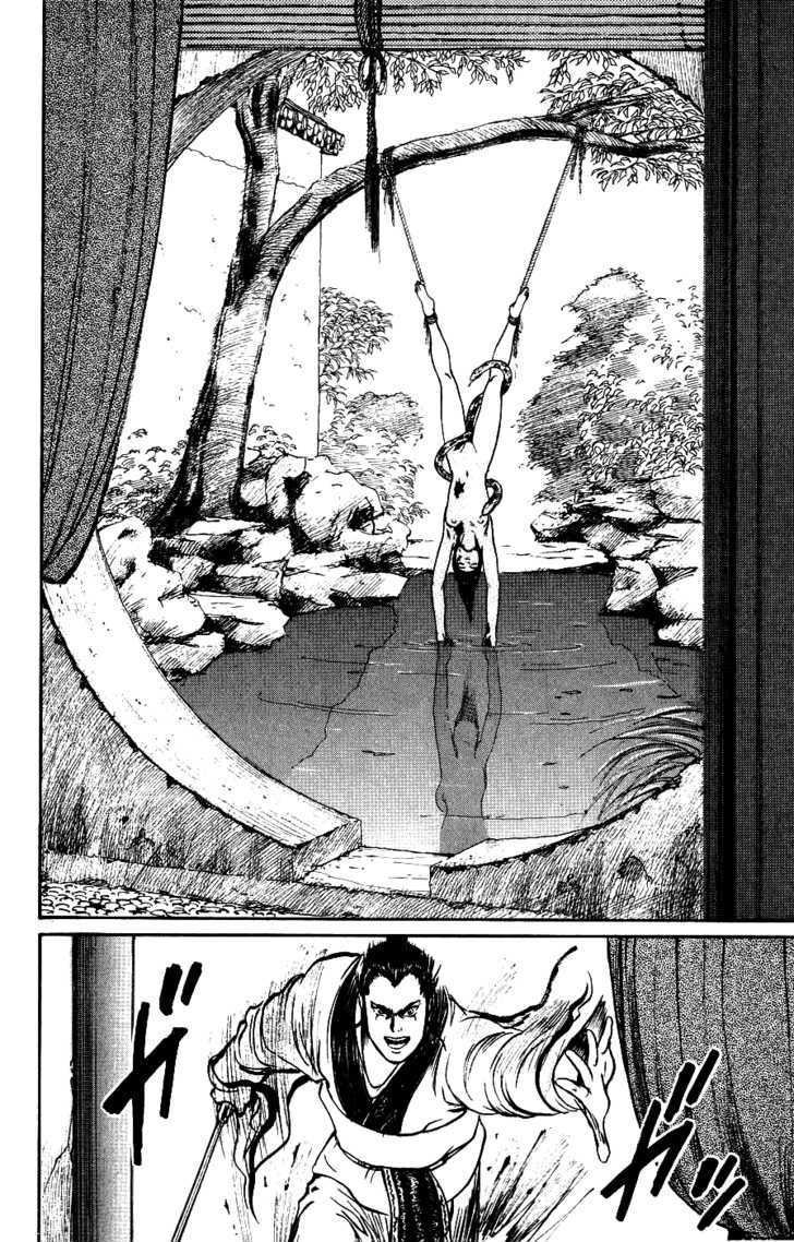 Souten Kouro Chapter 15 page 4 - Chapter 15 : Crane in the Clouds