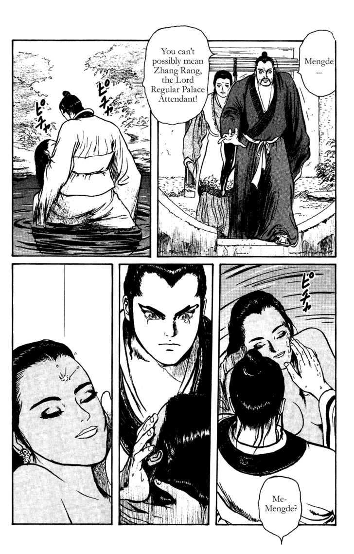 Souten Kouro Chapter 15 page 9 - Chapter 15 : Crane in the Clouds