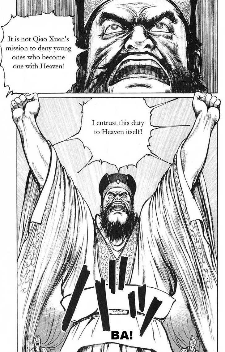 Souten Kouro Chapter 18 page 14 - Chapter 18 : Heaven's Fayi