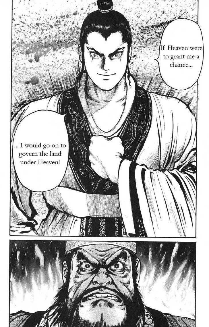 Souten Kouro Chapter 18 page 9 - Chapter 18 : Heaven's Fayi