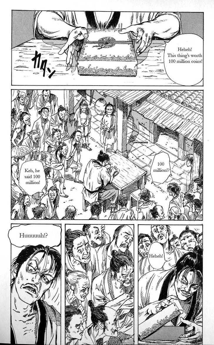 Souten Kouro Chapter 2 page 10 - Chapter 2 : Ah Man's Sword