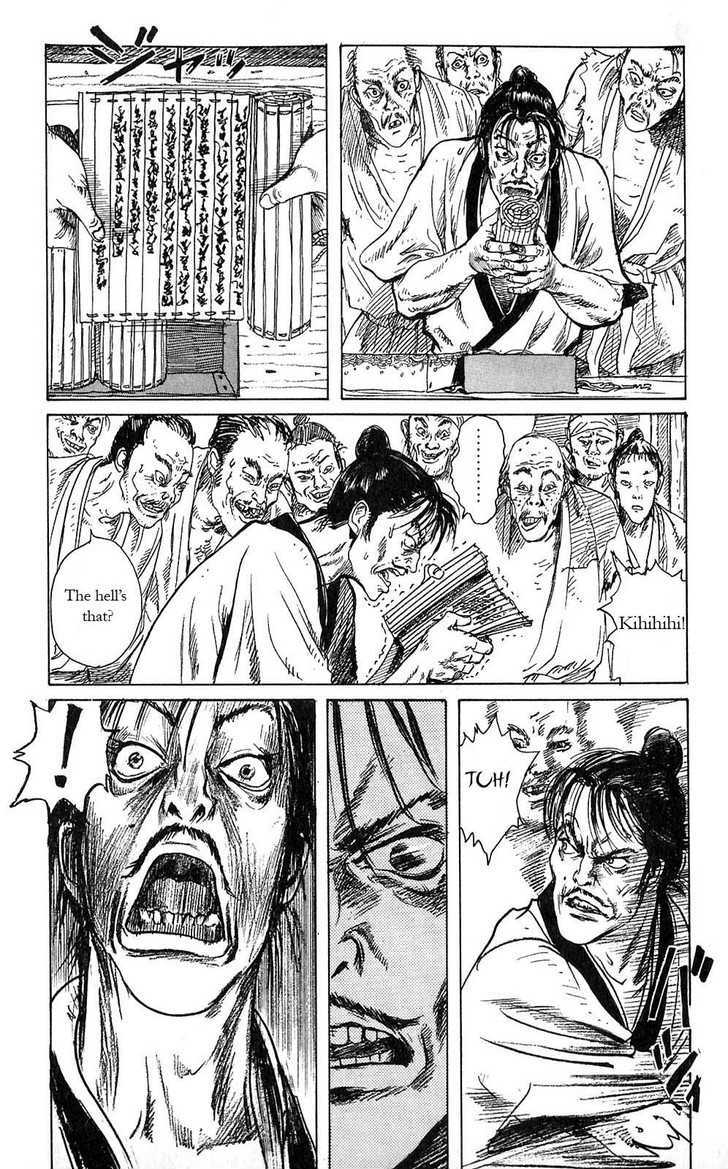 Souten Kouro Chapter 2 page 11 - Chapter 2 : Ah Man's Sword