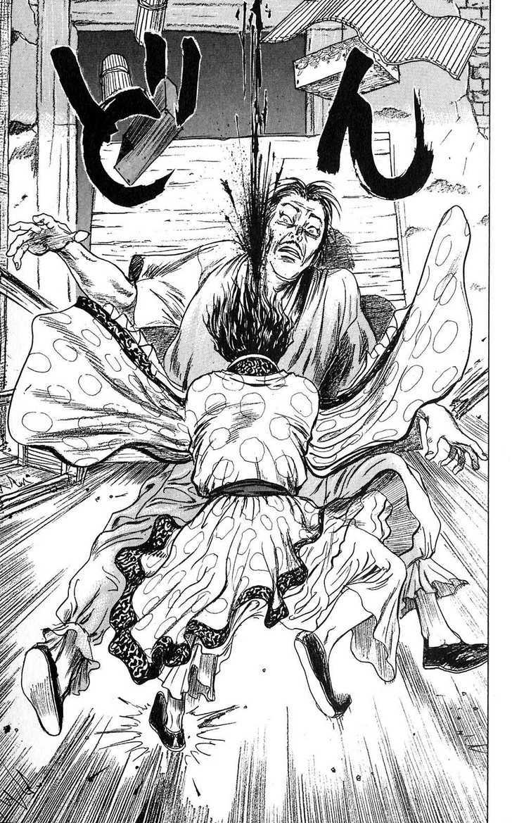 Souten Kouro Chapter 2 page 13 - Chapter 2 : Ah Man's Sword