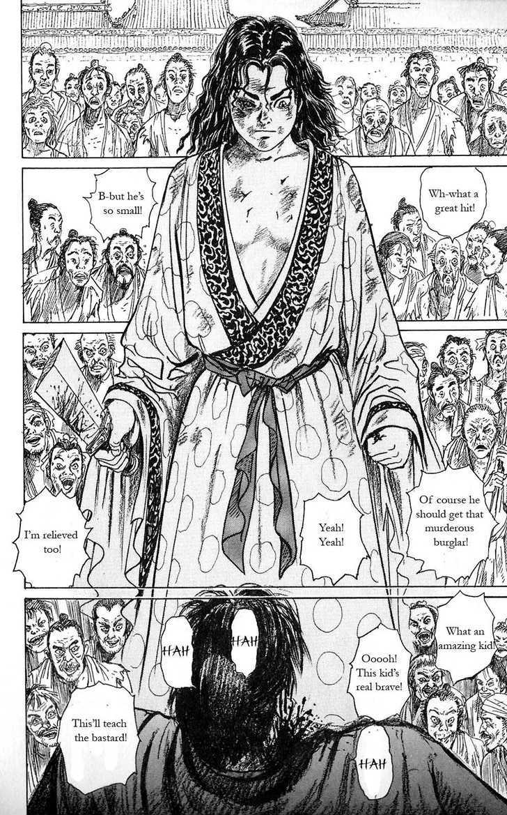Souten Kouro Chapter 2 page 14 - Chapter 2 : Ah Man's Sword