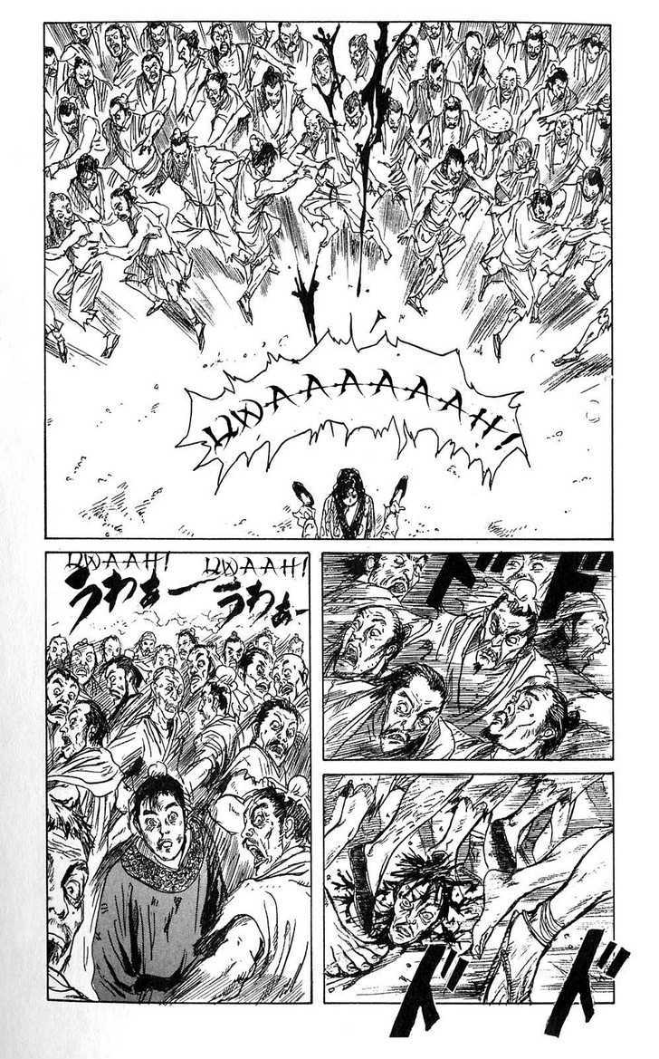 Souten Kouro Chapter 2 page 19 - Chapter 2 : Ah Man's Sword