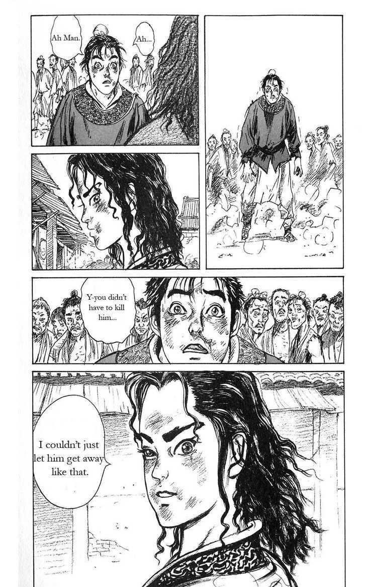 Souten Kouro Chapter 2 page 20 - Chapter 2 : Ah Man's Sword