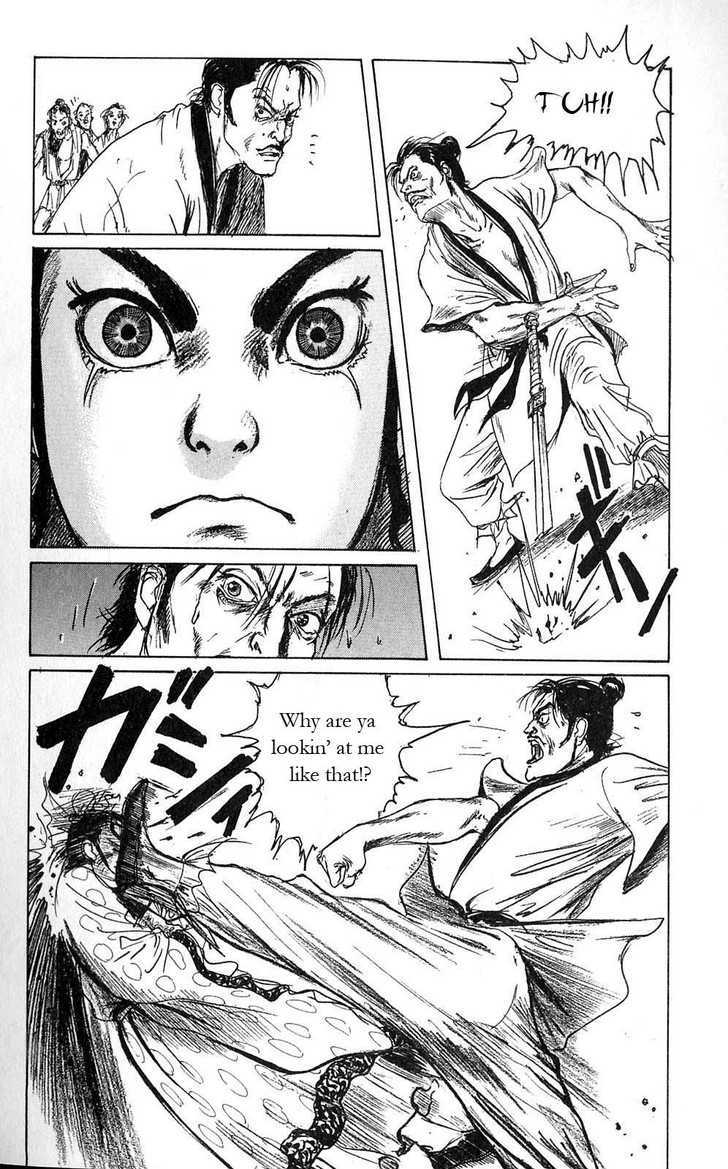Souten Kouro Chapter 2 page 4 - Chapter 2 : Ah Man's Sword