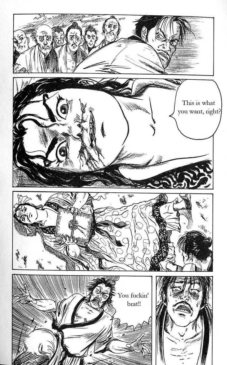 Souten Kouro Chapter 2 page 8 - Chapter 2 : Ah Man's Sword