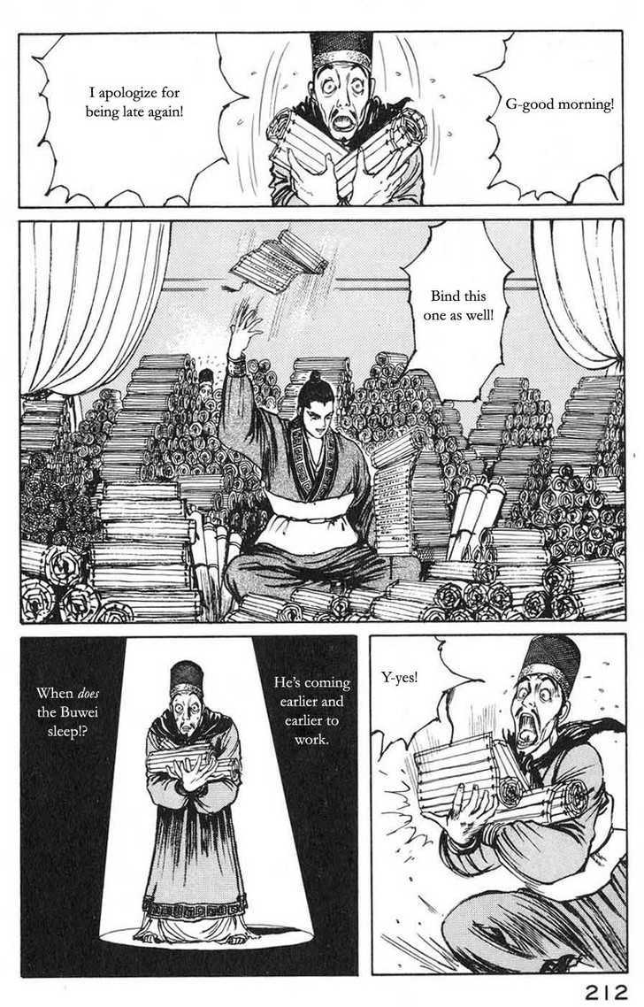 Souten Kouro Chapter 22 page 8 - Chapter 22 : The Ten Attendants