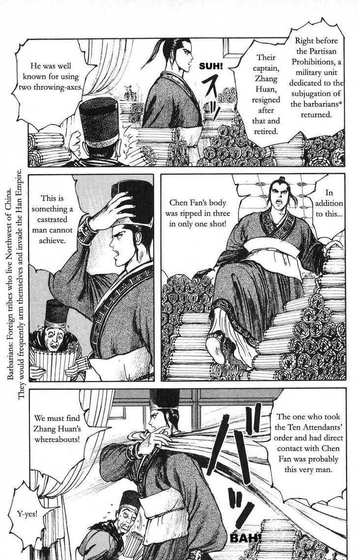 Souten Kouro Chapter 22 page 9 - Chapter 22 : The Ten Attendants