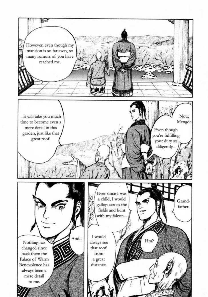 Souten Kouro Chapter 23 page 14 - Chapter 23 : The Divine Peach Court