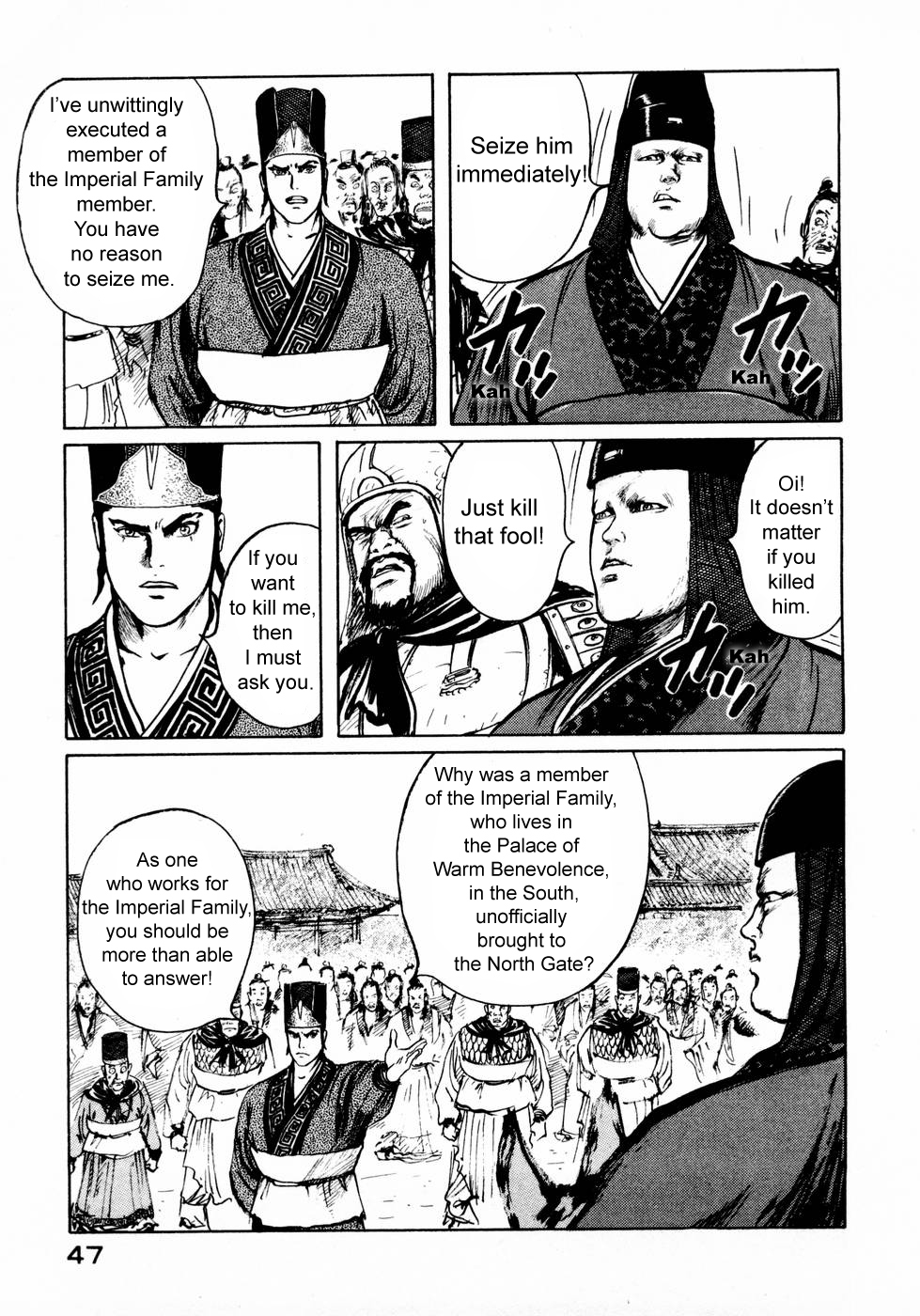 Souten Kouro Chapter 25.2 page 10 - Chapter 25 v2 : Wicked Scheme