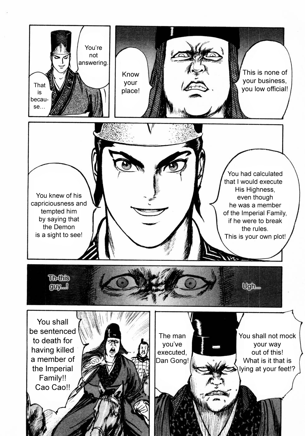 Souten Kouro Chapter 25.2 page 11 - Chapter 25 v2 : Wicked Scheme