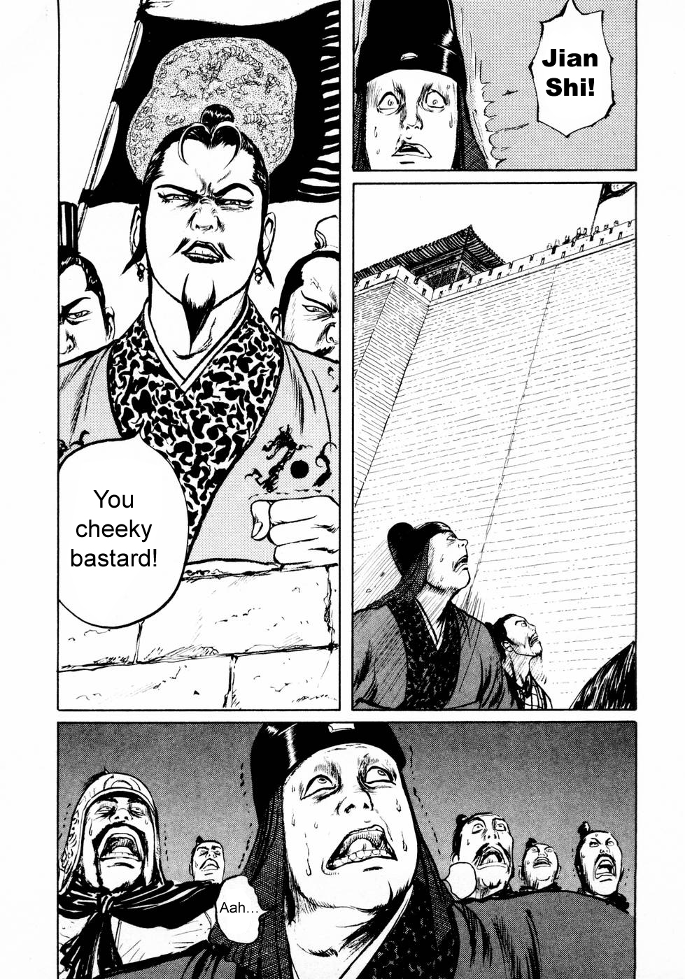 Souten Kouro Chapter 25.2 page 16 - Chapter 25 v2 : Wicked Scheme