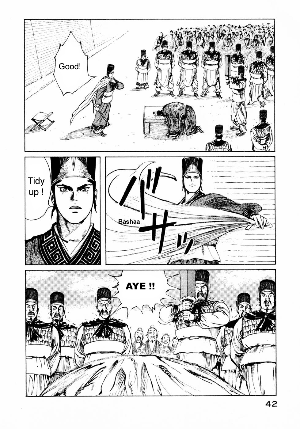 Souten Kouro Chapter 25.2 page 5 - Chapter 25 v2 : Wicked Scheme