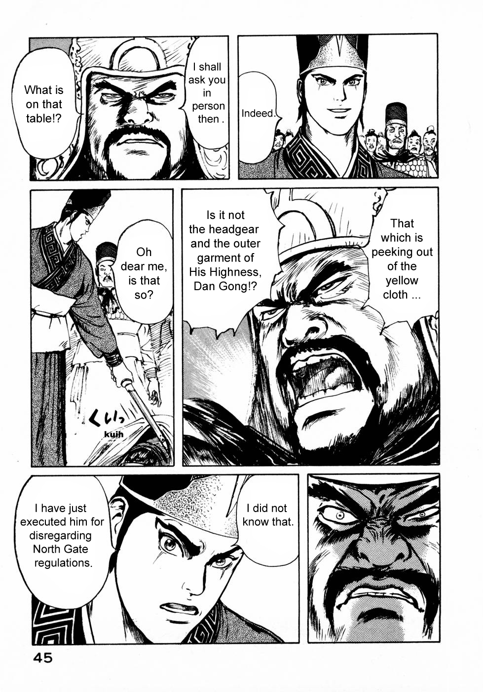 Souten Kouro Chapter 25.2 page 8 - Chapter 25 v2 : Wicked Scheme