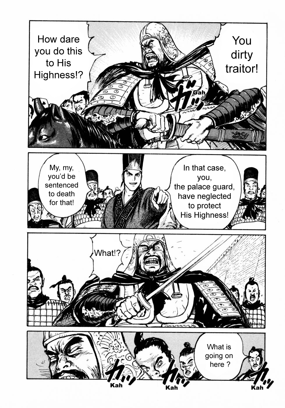 Souten Kouro Chapter 25.2 page 9 - Chapter 25 v2 : Wicked Scheme