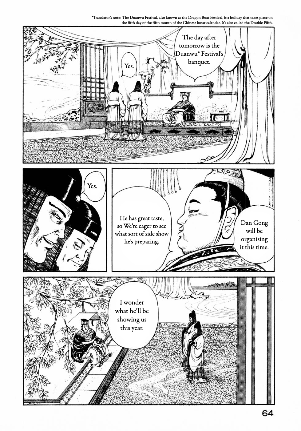 Souten Kouro Chapter 26.2 page 9 - Chapter 26 v2 : Cao Cao's Dance