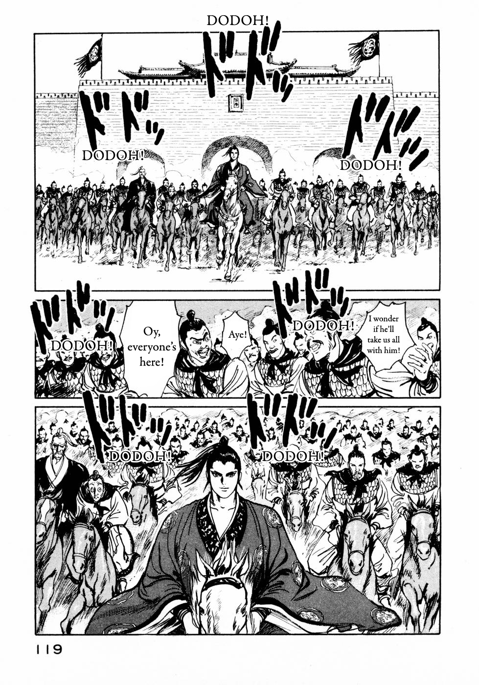 Souten Kouro Chapter 29.2 page 10 - Chapter 29 v2 : Cao Cao, Eastward