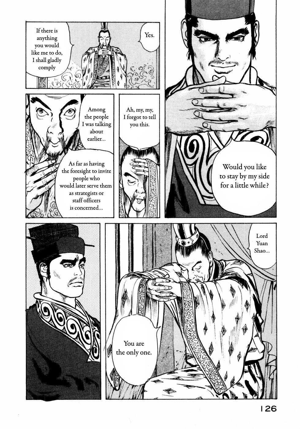Souten Kouro Chapter 29.2 page 17 - Chapter 29 v2 : Cao Cao, Eastward