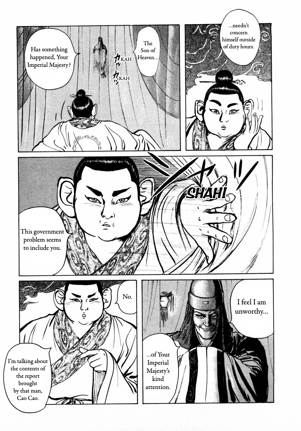 Souten Kouro Chapter 29.2 page 4 - Chapter 29 v2 : Cao Cao, Eastward