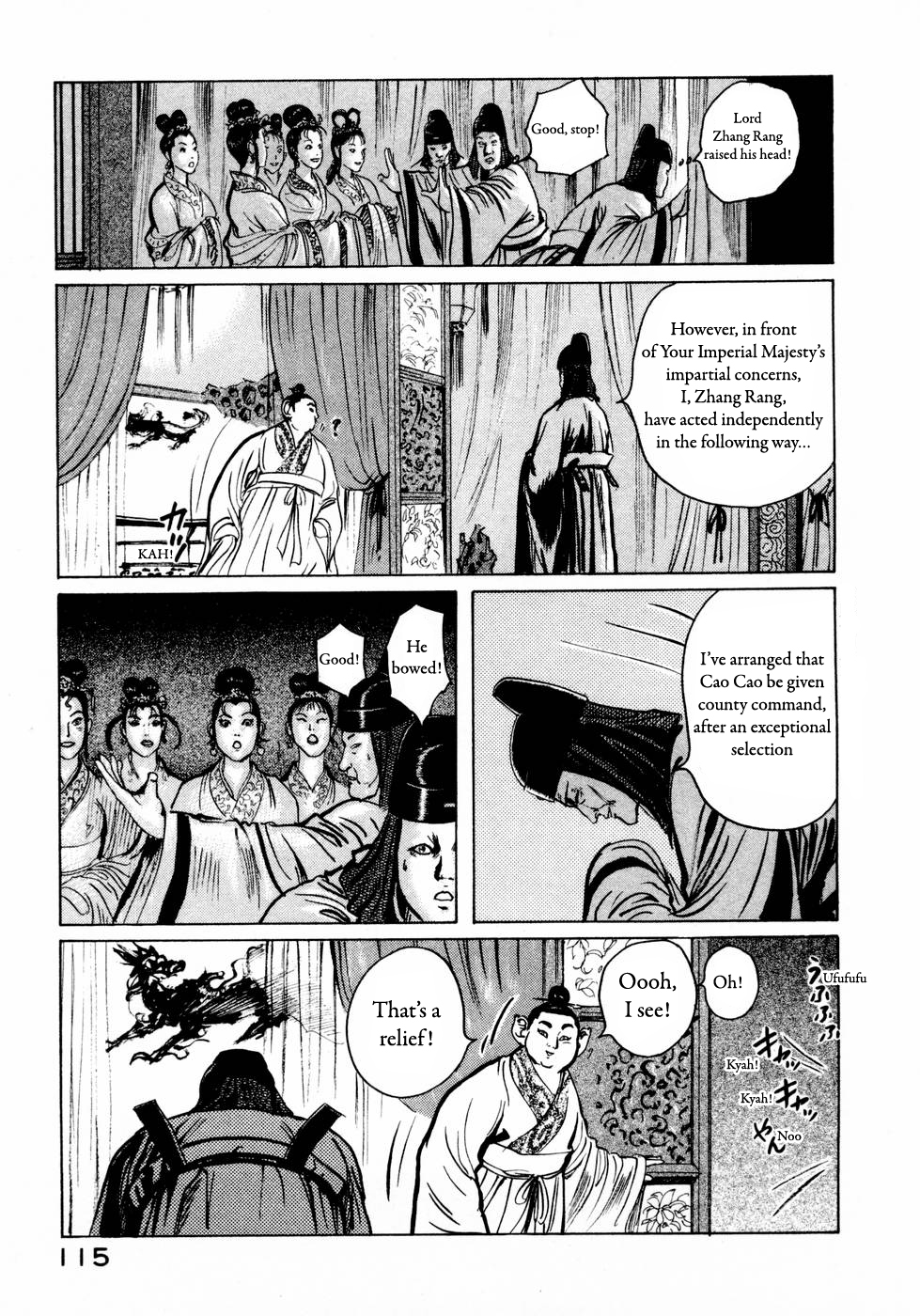 Souten Kouro Chapter 29.2 page 6 - Chapter 29 v2 : Cao Cao, Eastward