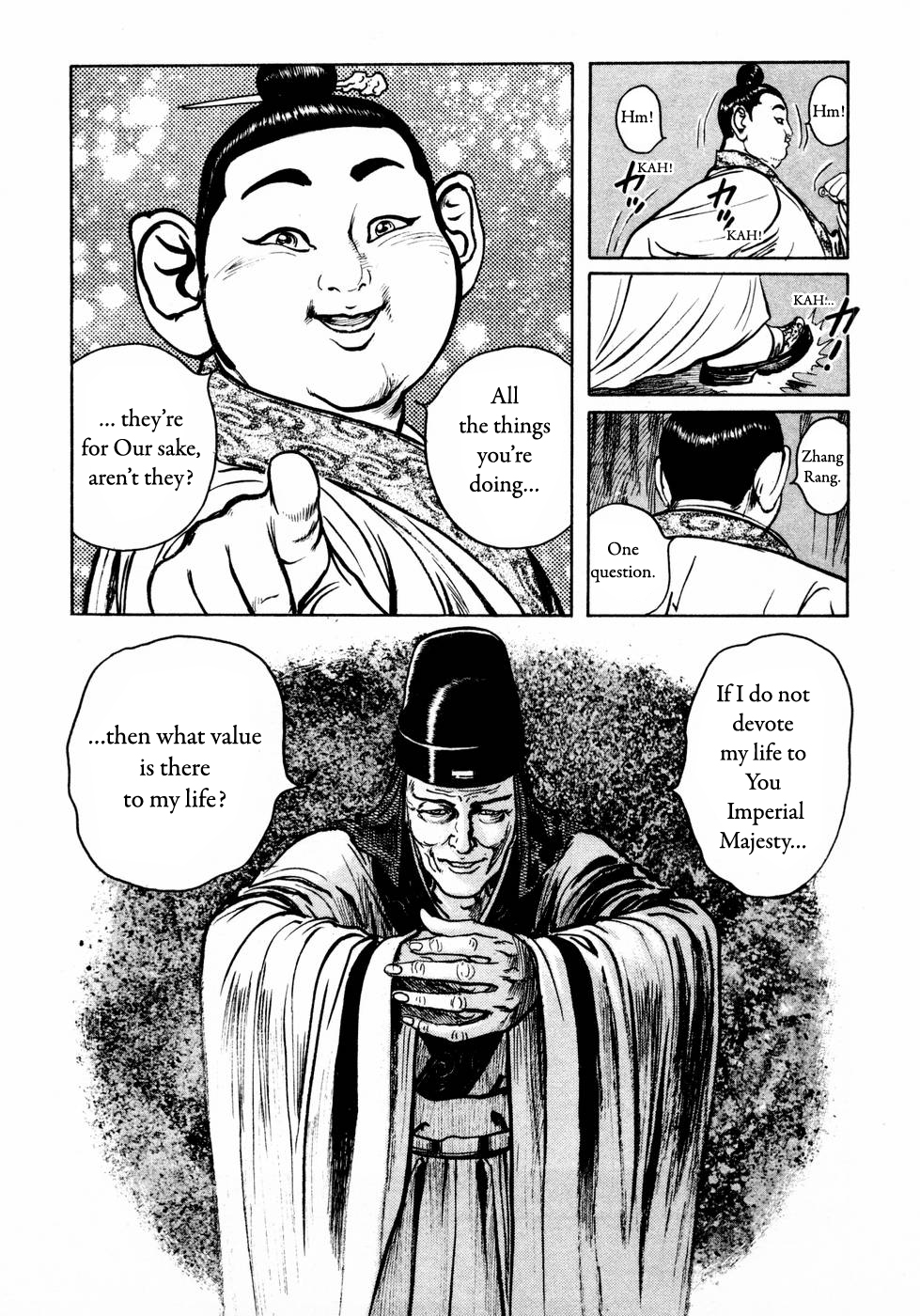 Souten Kouro Chapter 29.2 page 8 - Chapter 29 v2 : Cao Cao, Eastward