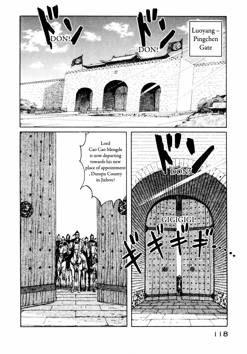 Souten Kouro Chapter 29.2 page 9 - Chapter 29 v2 : Cao Cao, Eastward