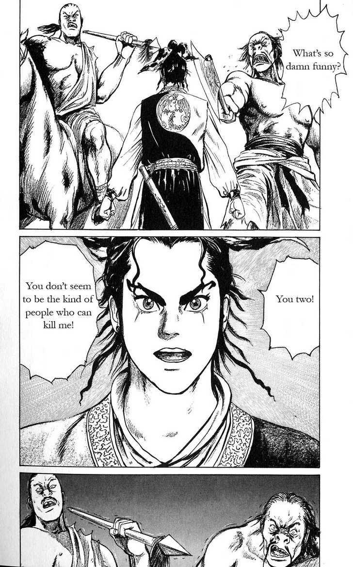 Souten Kouro Chapter 3 page 20 - Chapter 3 : The Coming of the Herculean Youth