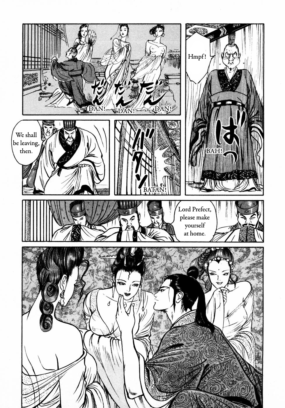 Souten Kouro Chapter 30.2 page 12 - Chapter 30 v2 : Liu Bei Xuande