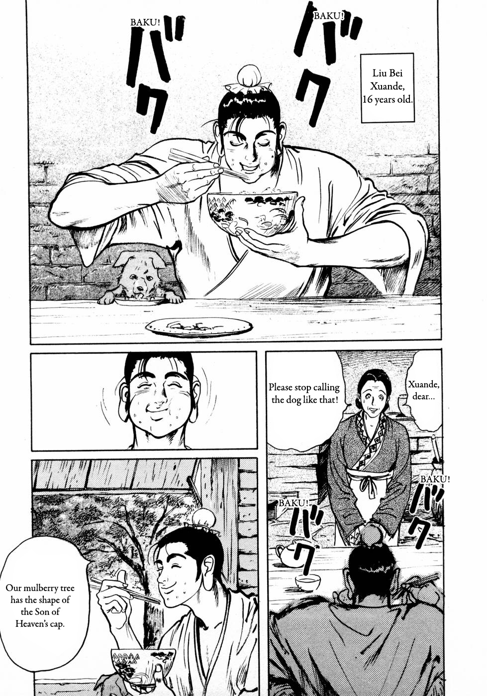 Souten Kouro Chapter 30.2 page 18 - Chapter 30 v2 : Liu Bei Xuande
