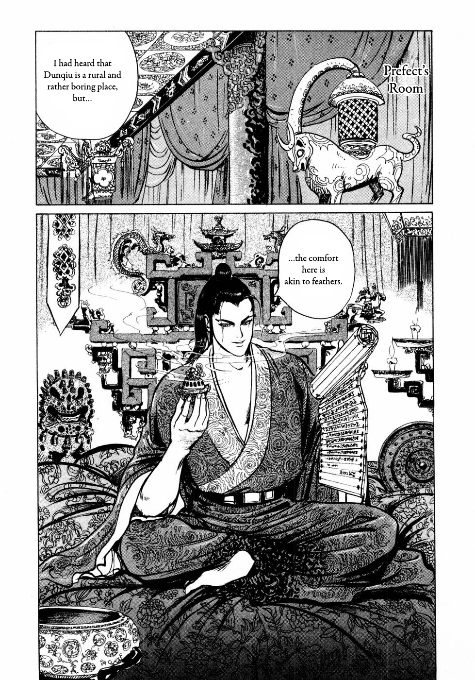 Souten Kouro Chapter 30.2 page 7 - Chapter 30 v2 : Liu Bei Xuande