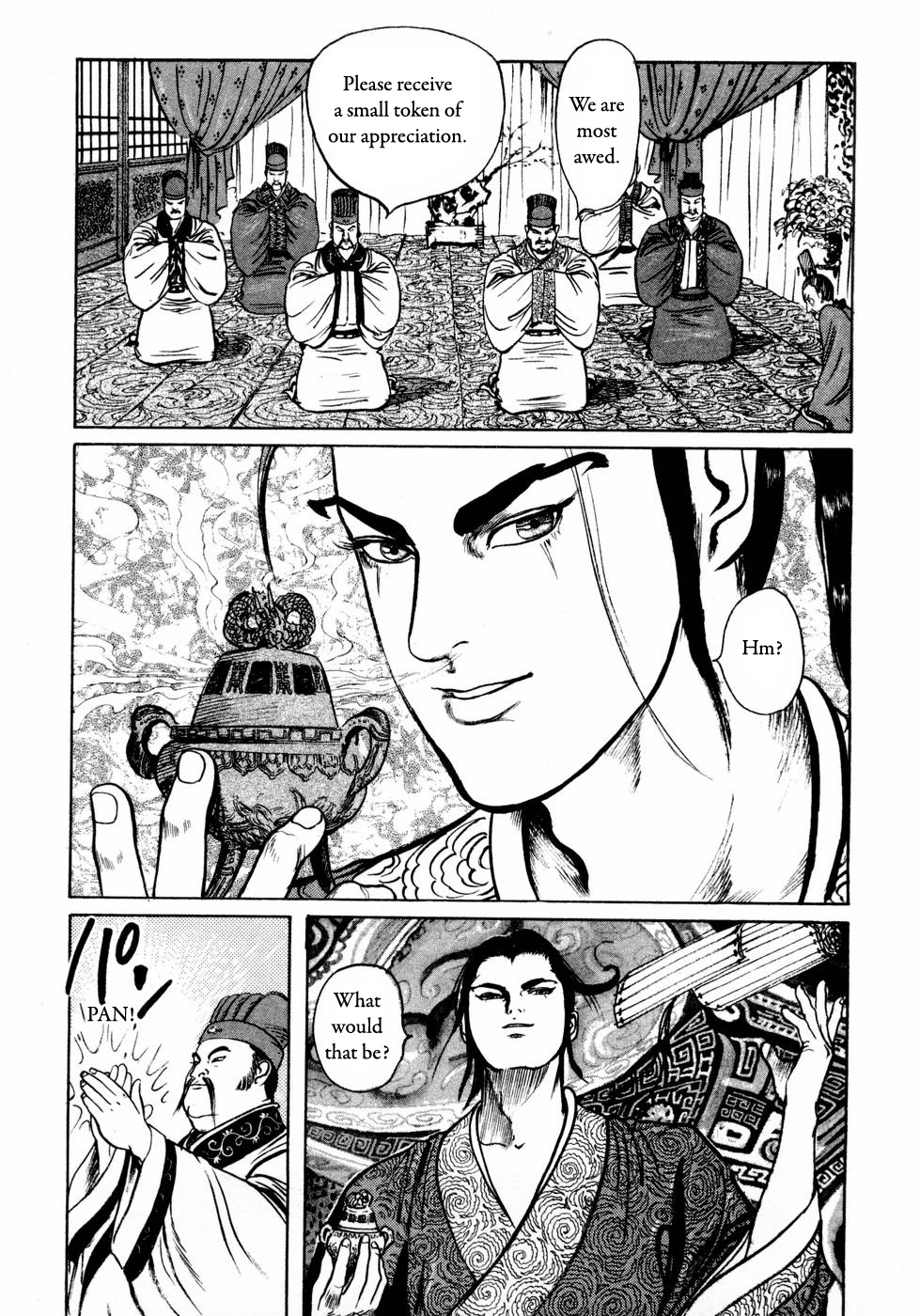 Souten Kouro Chapter 30.2 page 8 - Chapter 30 v2 : Liu Bei Xuande
