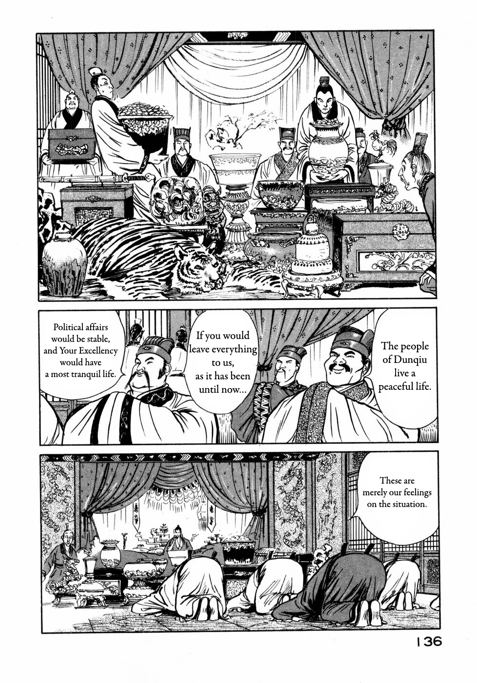 Souten Kouro Chapter 30.2 page 9 - Chapter 30 v2 : Liu Bei Xuande