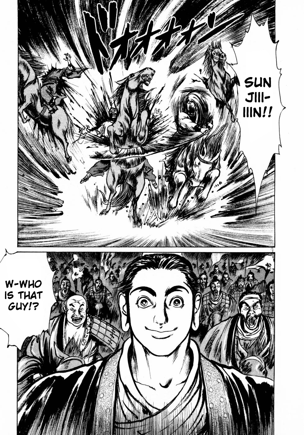 Souten Kouro Chapter 32.2 page 10 - Chapter 32 v2 : The Man Who Hunts Heads