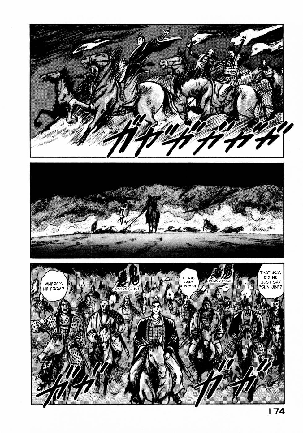 Souten Kouro Chapter 32.2 page 11 - Chapter 32 v2 : The Man Who Hunts Heads