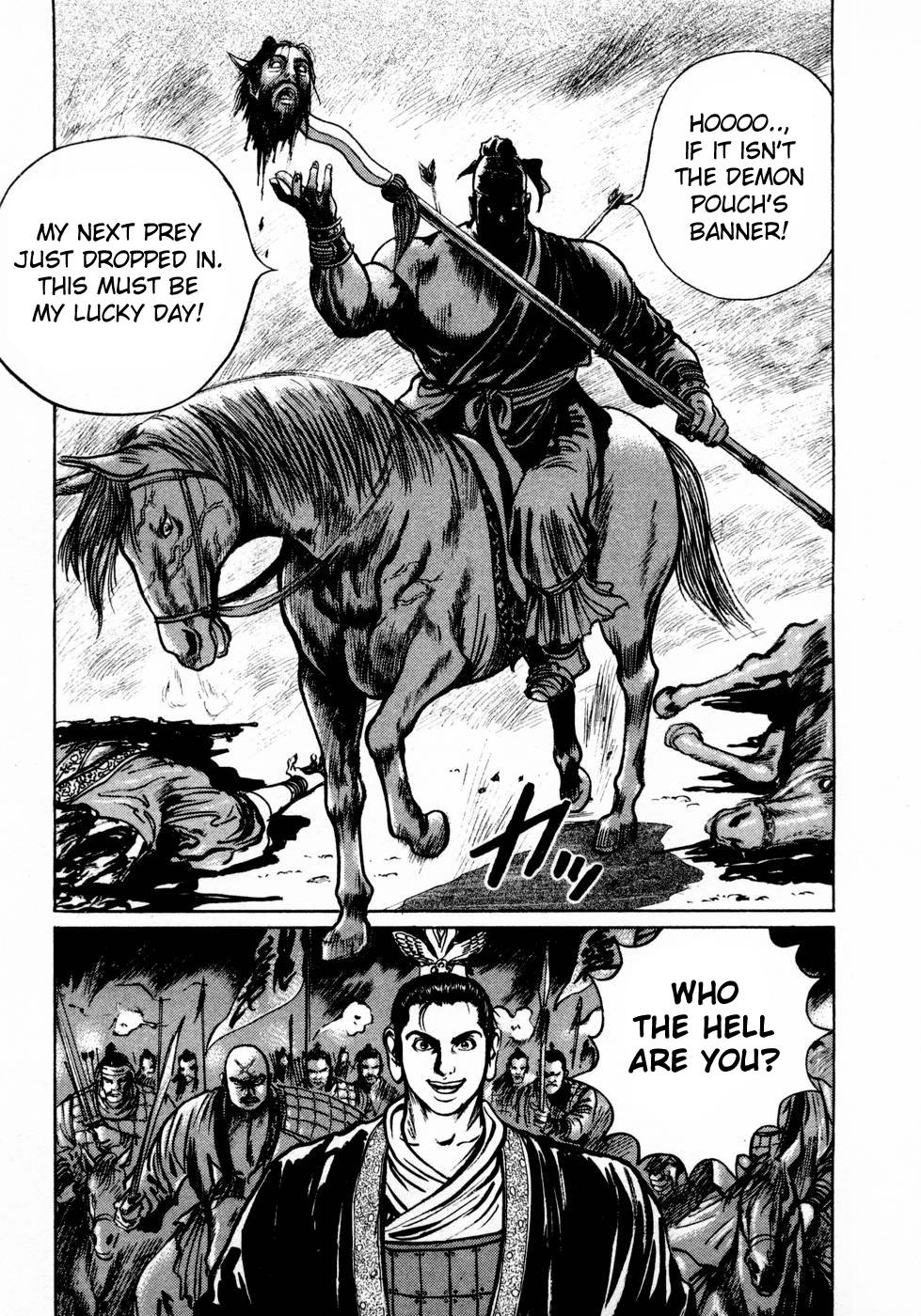 Souten Kouro Chapter 32.2 page 12 - Chapter 32 v2 : The Man Who Hunts Heads