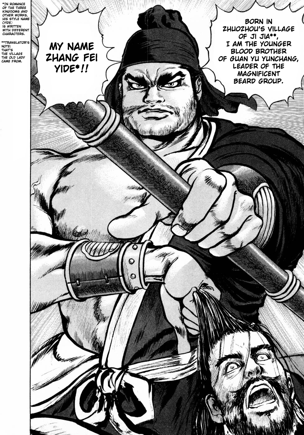 Souten Kouro Chapter 32.2 page 13 - Chapter 32 v2 : The Man Who Hunts Heads
