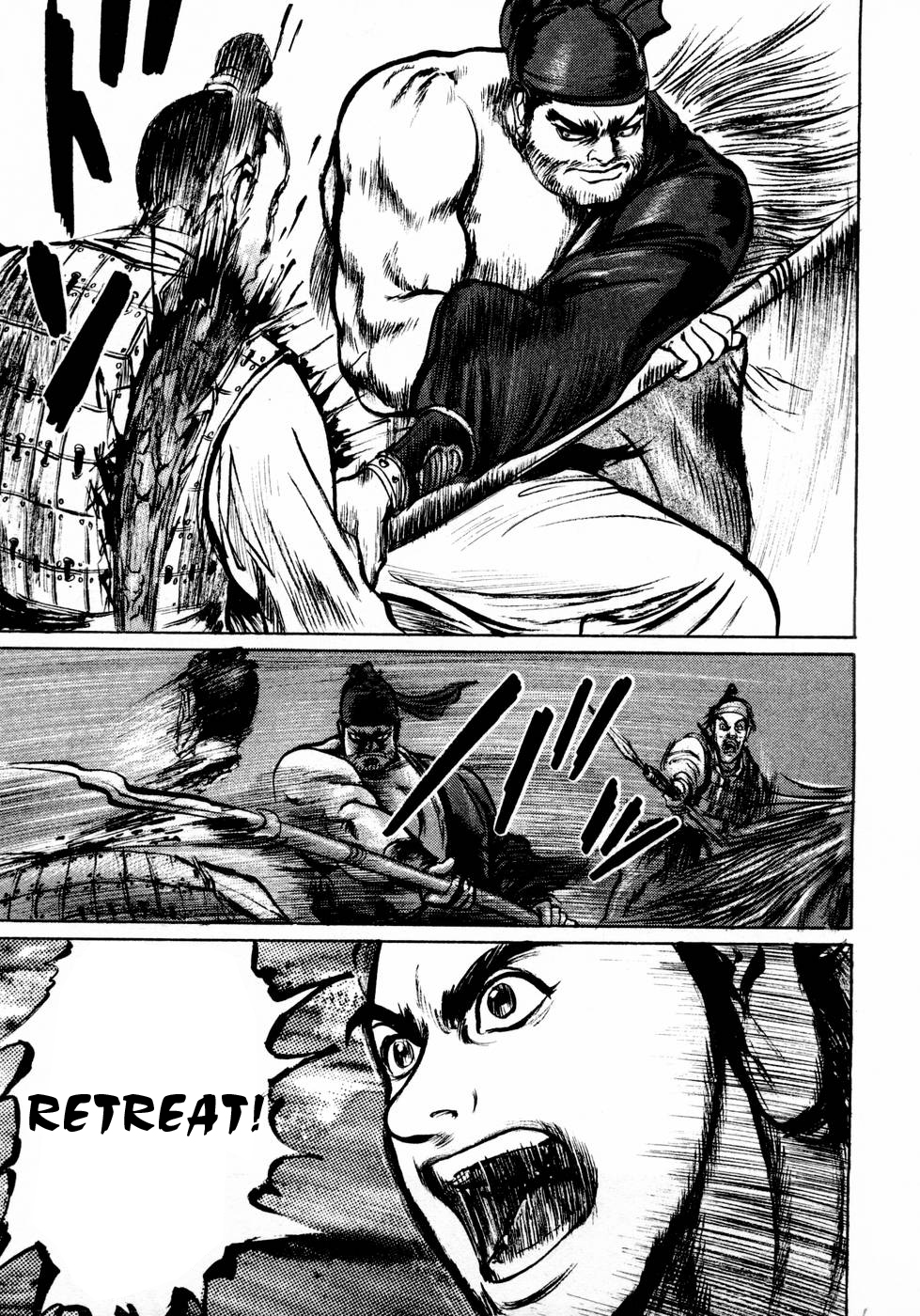 Souten Kouro Chapter 32.2 page 18 - Chapter 32 v2 : The Man Who Hunts Heads