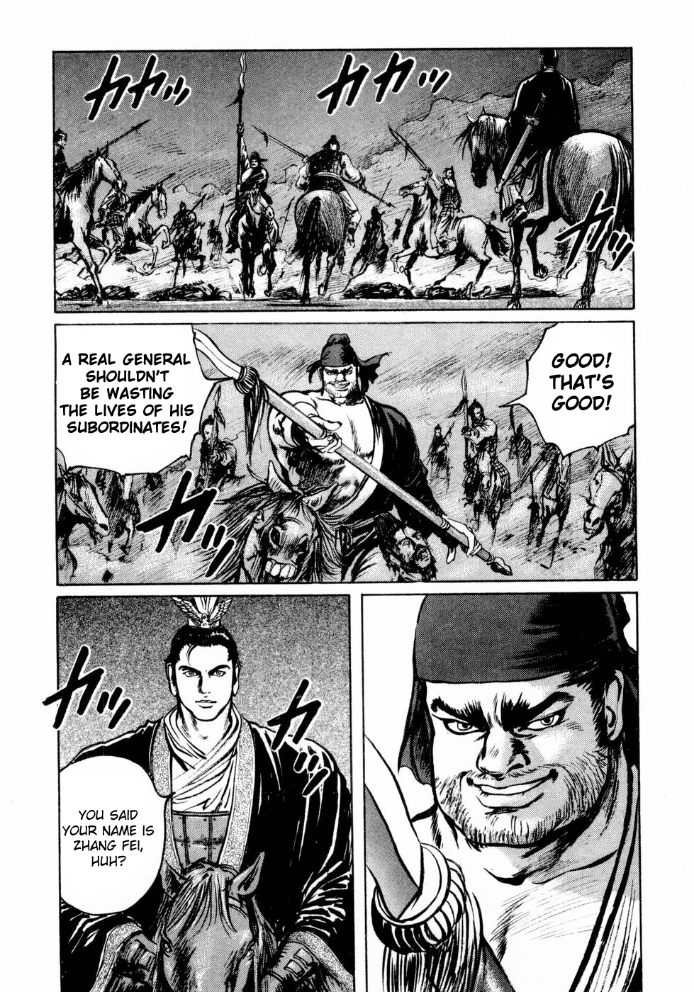 Souten Kouro Chapter 32.2 page 19 - Chapter 32 v2 : The Man Who Hunts Heads