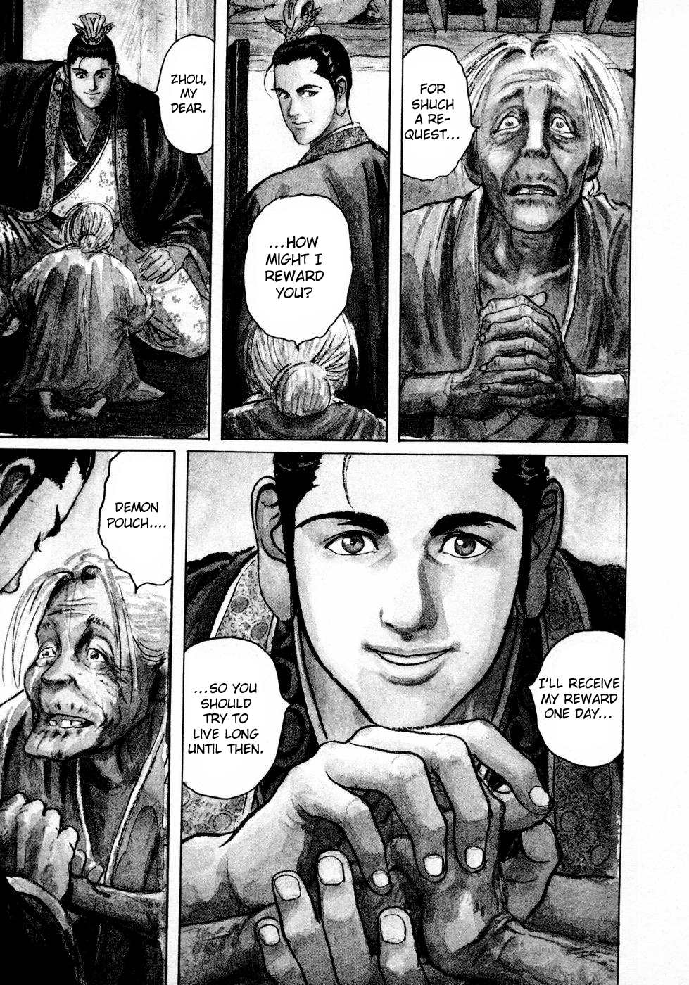 Souten Kouro Chapter 32.2 page 2 - Chapter 32 v2 : The Man Who Hunts Heads