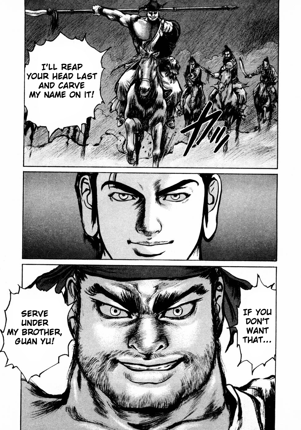 Souten Kouro Chapter 32.2 page 20 - Chapter 32 v2 : The Man Who Hunts Heads